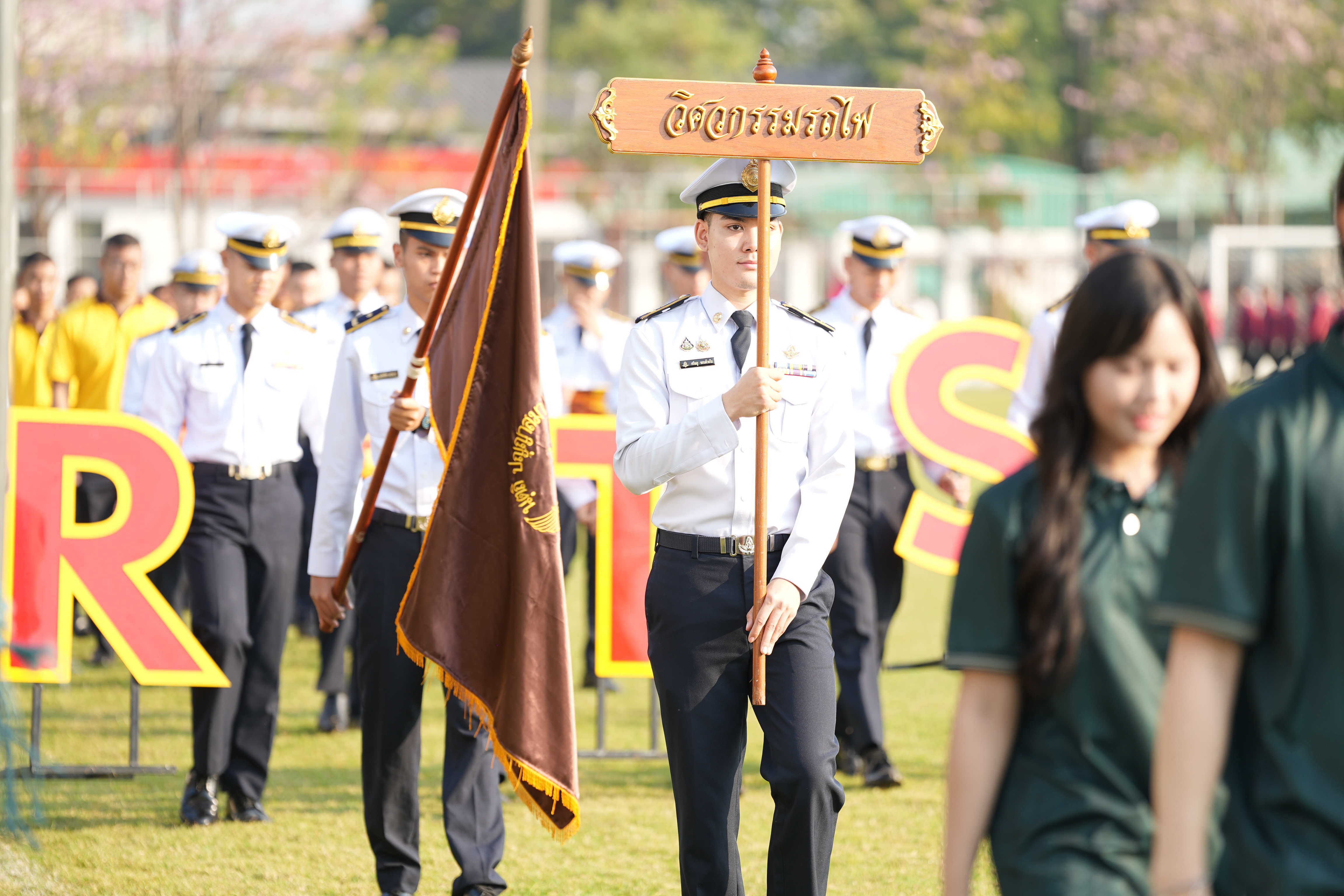 ภาพกิจกรรม
