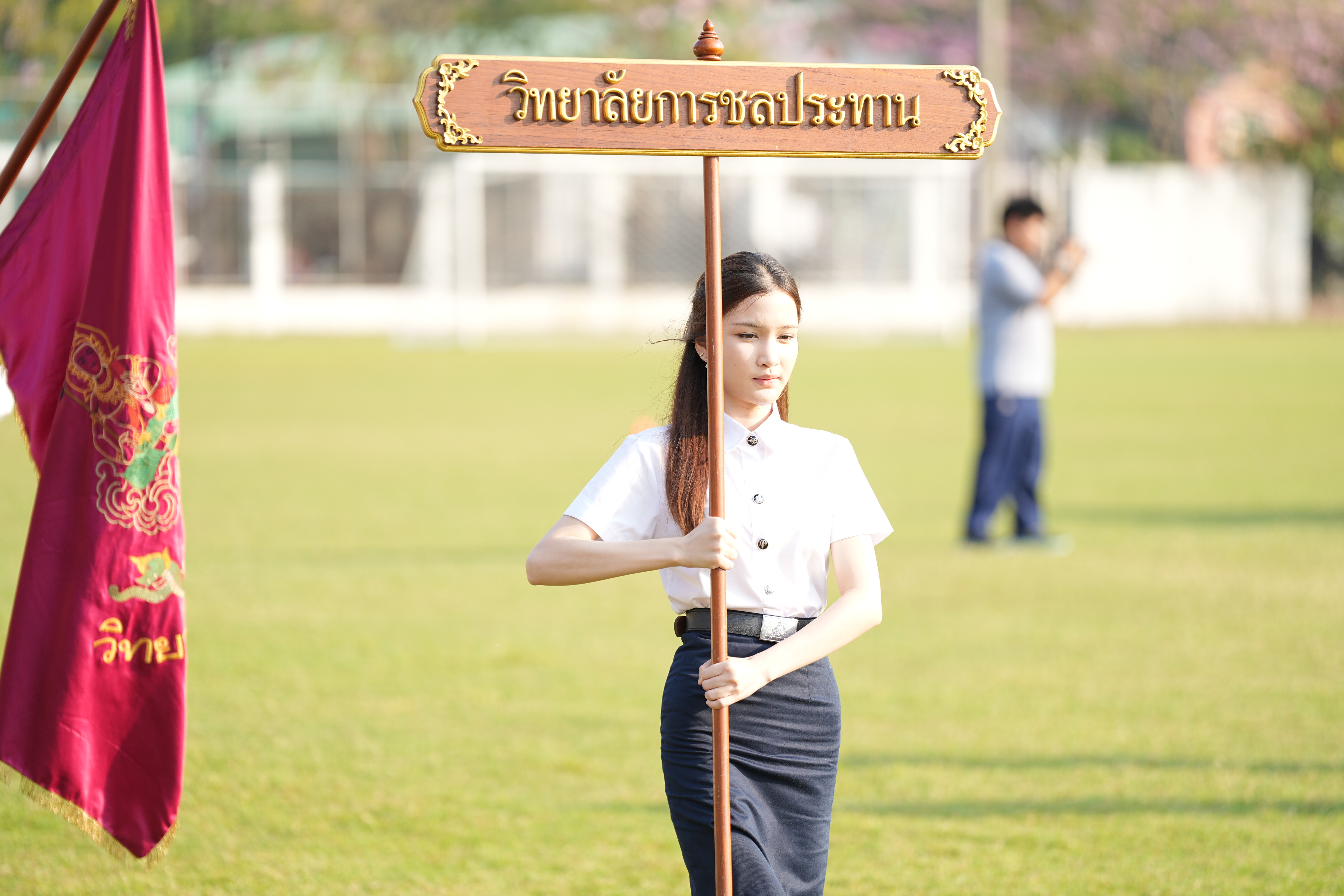 ภาพกิจกรรม