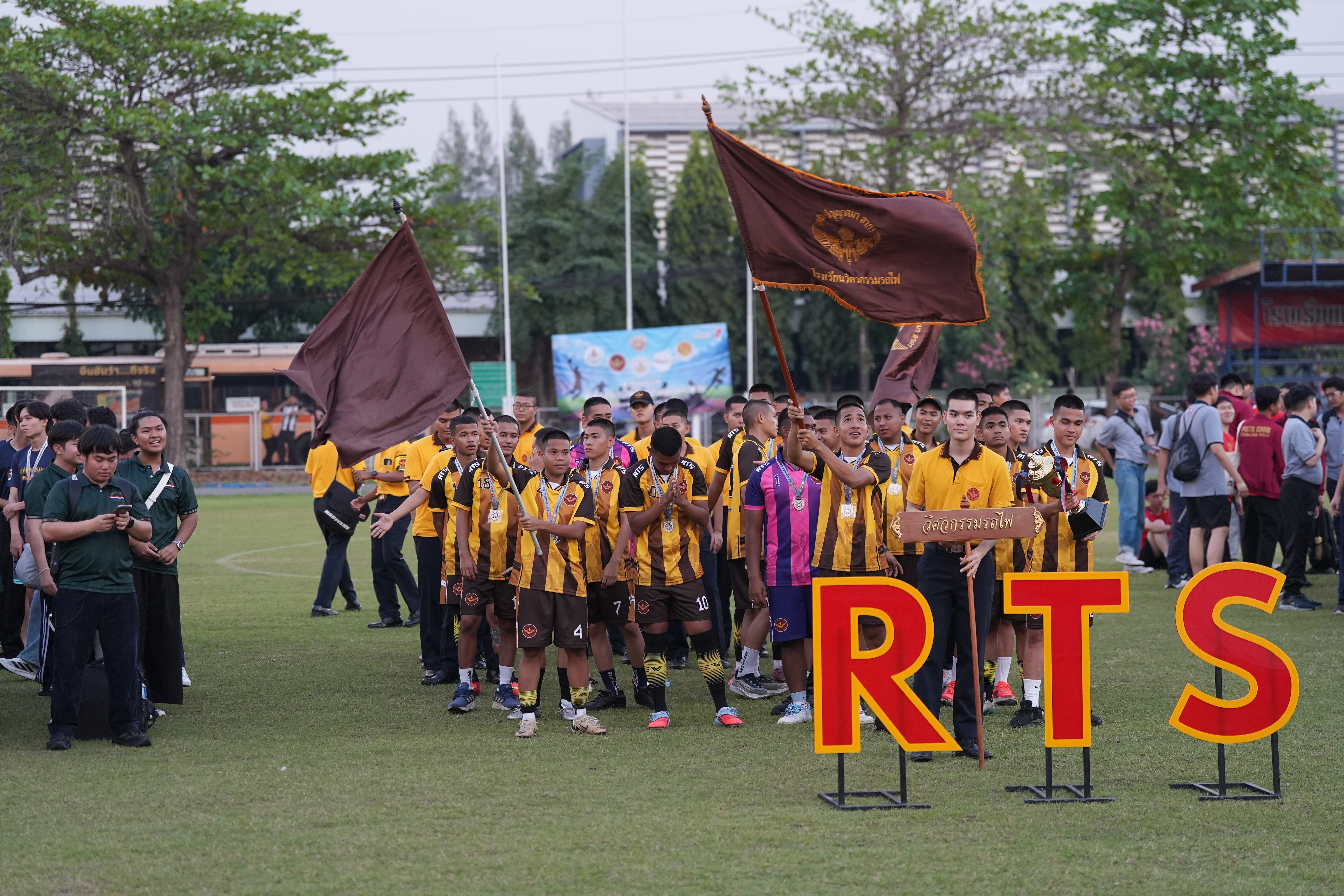 ภาพกิจกรรม