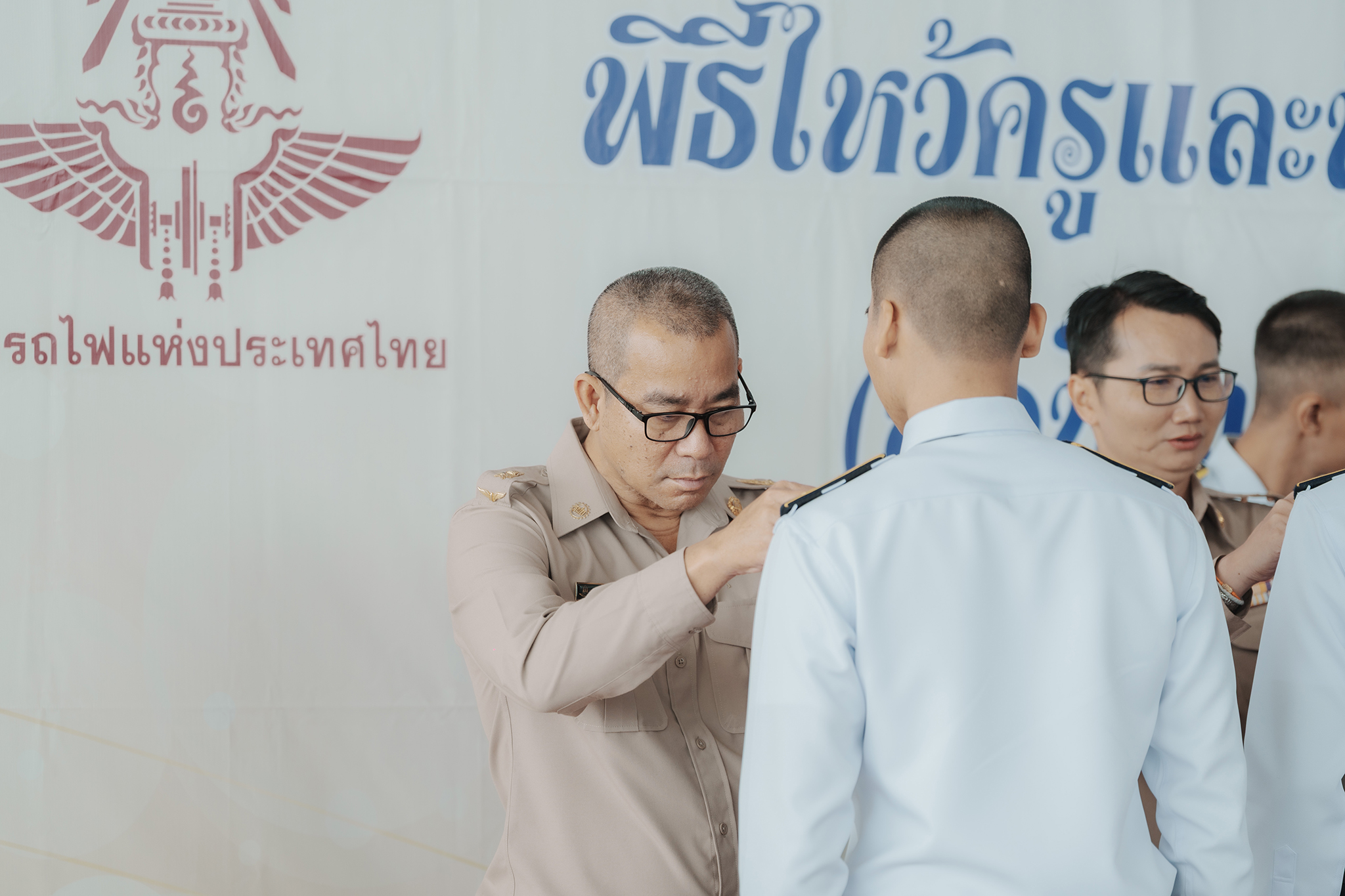ภาพกิจกรรม