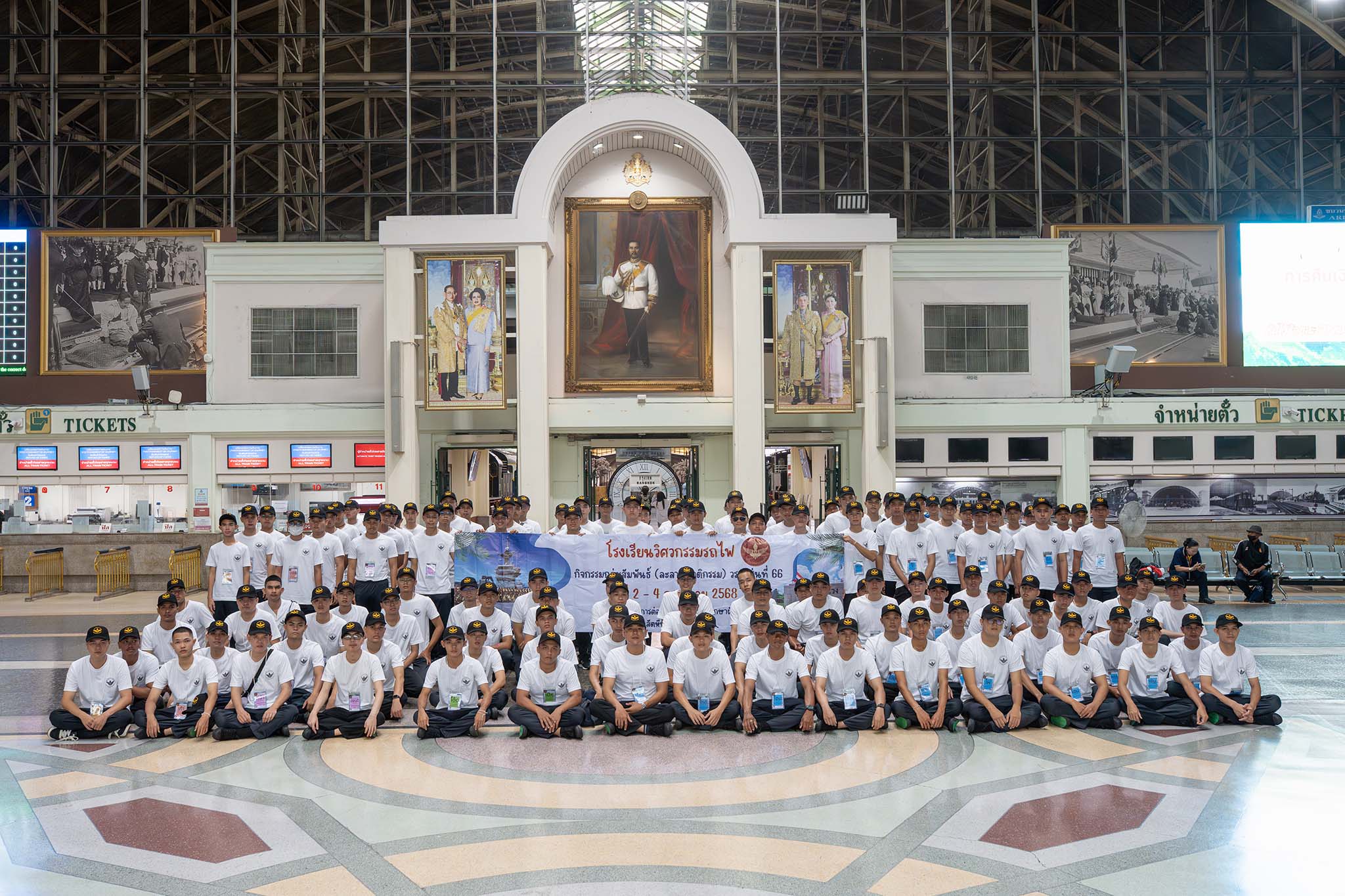 ภาพกิจกรรม